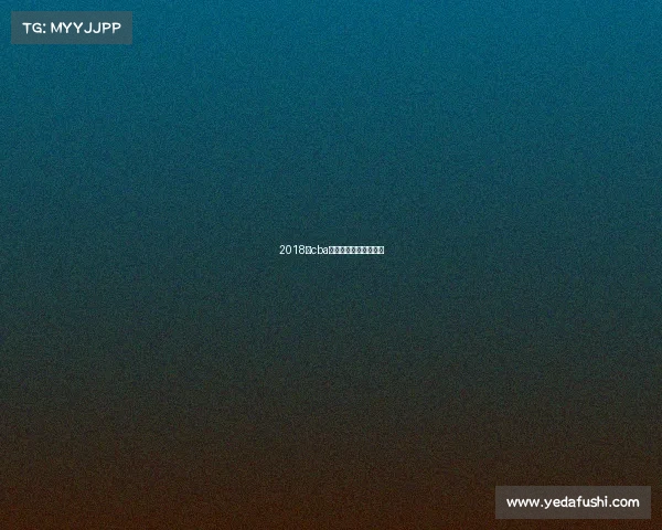 2018年cba联赛常规赛赛程表介绍 2018年cba联赛常规赛赛程表介绍