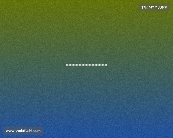 国际赛事公司世界级赛事组织专家推动全球体育文化交流与发展 国际赛事公司世界级赛事组织专家推动全球体育文化交流与发展