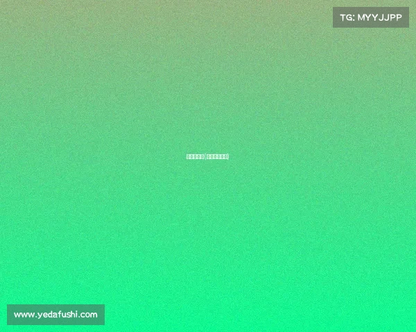 皇家贝赛事(皇家贝斯官网)