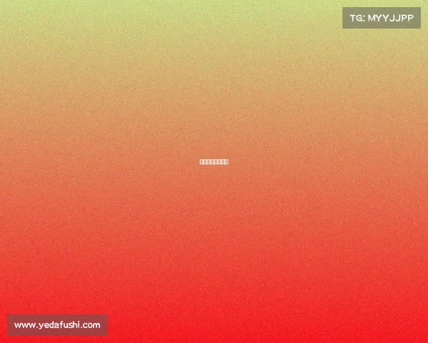 羽球精品赛事频道