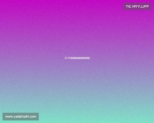 2018容大赛事荣耀激情交织时光全纪录 2018容大赛事荣耀激情交织时光全纪录