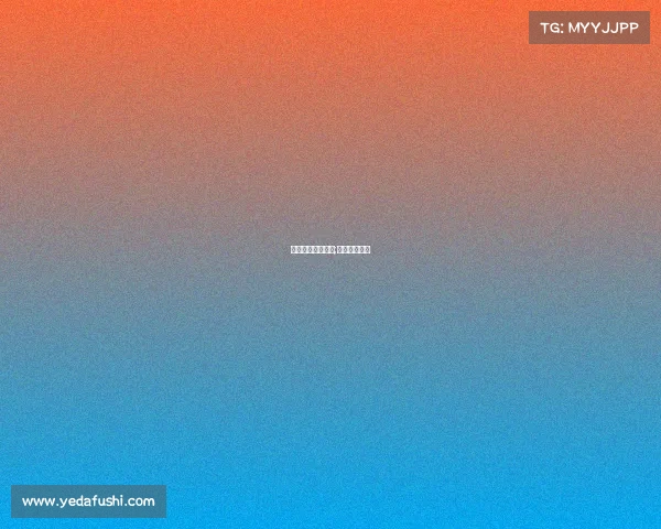 广州富力赛事专题;广州富力比赛